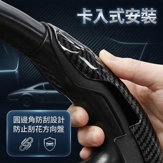 店長推薦 超薄汽車方向盤套 裝飾保護套 防滑方向盤把套適用福特 FORD Focus Kuga Ranger Monde