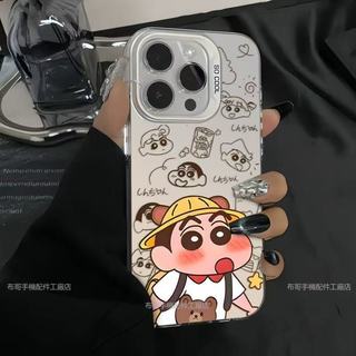 卡通 臉紅小新 防摔手機殼 三星S26Ultra S25 edge S21+ S22ultra S24FE S23FE