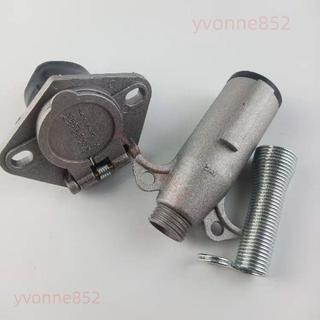 🍎熱銷🍎 大型貨車通用七孔插頭7芯插座 ABS/EBS插頭座 純銅芯材質 適用於半掛車電源連接 🍎一帆百貨