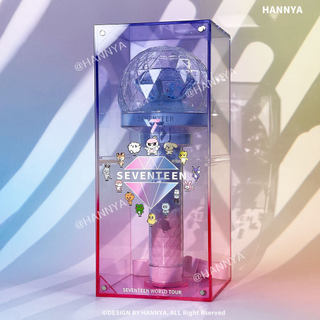 ✨Seventeen Seventeen應援棒收納盒 Seventeen周邊禮物 Seventeen應援棒收納盒seve