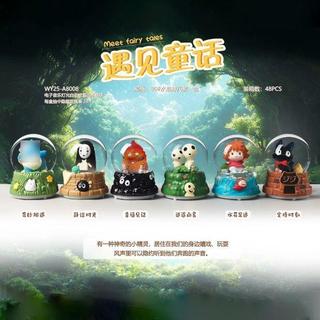 🔥🔥熱賣🔥🔥卡通宮崎駿小精靈水晶球盲盒潮玩手辦音樂盒學生禮品兒童生日禮物⭐⭐⭐