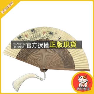 西柚優選 扇子 摺扇扇子古風摺扇紙扇便攜折疊扇 竹扇 古典扇子古風扇子 古裝扇子 扇子摺扇中式扇子 古裝扇子