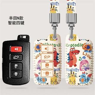 優品✨TOYOTA鑰匙套 塗鴉款 2014-17 Altis Camry 十一代ALTIS 七代Camry 豐田鑰匙套