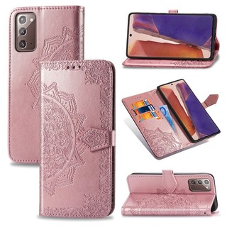 SAMSUNG 適用於三星 Galaxy Note20 Ultra 中途曼陀羅壓花圖案水平翻蓋皮套帶支架和卡槽和錢包和掛