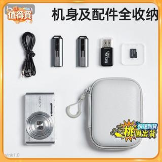 臺現⚡ 包納CCD相機收納盒防撞硬殼保護套適用佳能索尼富士卡片相機收納 相機包 卡片機包 CCD收納包