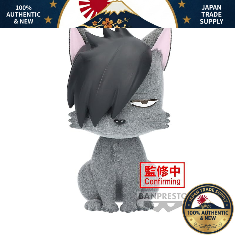 バンプレストハイキュー!!FluffyPuffyカゲガラス&クロオネコクロオネコの繁体字翻訳は以下の通りです：

「萬普