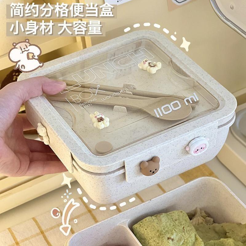 台灣出貨🚚日式便當盒小麥秸稈飯盒便攜分盒型上班族微波爐加熱餐盒保溫盒女