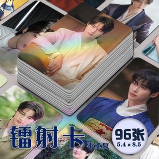 台灣熱銷⭐21世紀大君夫人 iu李知恩雙人cp周邊 邊佑錫21世紀大君夫人周邊 小卡 三寸卡片寫真小卡 片收藏卡片