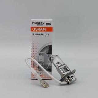 歐司朗 OSRAM H3 24V 100W 62243 SUPER RALLYE 帶線汽車機床燈泡【動力世界】