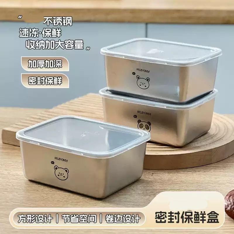 桃园出货》保温饭盒饭盒带盖上班族饭桶学生女大容量分格和面盆不锈钢RWX