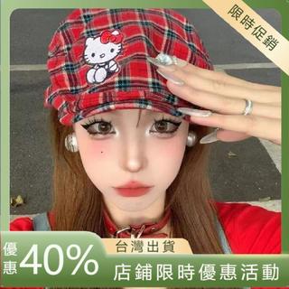 💫夏季爆品💫格子原創自制kitty公主藝術家貝雷帽畫家復古花呢格紋前進 帽子 夏季帽子