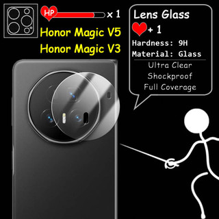 9H鏡頭鋼化玻璃適用Honor Magic V5 V3 VS3 V Flip超薄防刮抗爆 一體相機鏡頭蓋隱形高畫質保護貼膜