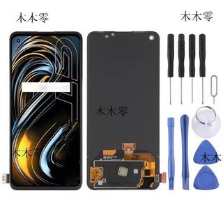 適用於Realme GT Neo 5G螢幕總成Realme GT Neo閃速版液晶顯示屏