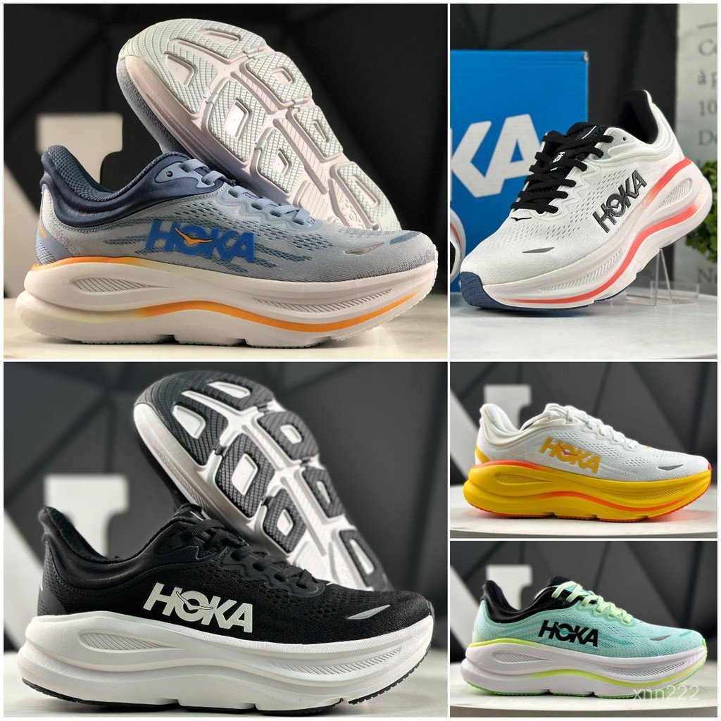 折扣 HOKA Bondi 9 - 男女穩定支撐厚踏板跑鞋,輕巧透氣設計 UL1I