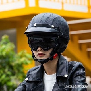 臺灣出貨 機車 安全帽 摩託車 哈雷 半罩 半罩式安全帽 送帽簷 可拆卸護頸 清洗方便頭盔四季頭盔四季頭盔