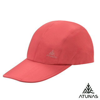 【ATUNAS歐都納】GORE-TEX PACLITE折疊便帽(A1AHHH03N苺果紅/防曬/超輕/透氣/防水)