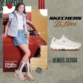 SR全球代購Skechers 休閒鞋 D Lites-Smooth Slip-Ins 女鞋 老爹鞋 舒華代言 [ACS]