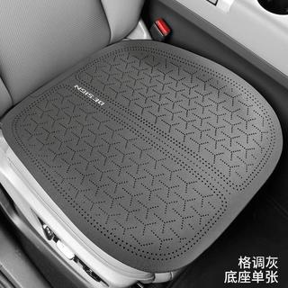 好品質 汽車坐墊 四季通用 翻毛皮座墊適用福斯 Tiguan Golf T-Roc T-Cross Variant