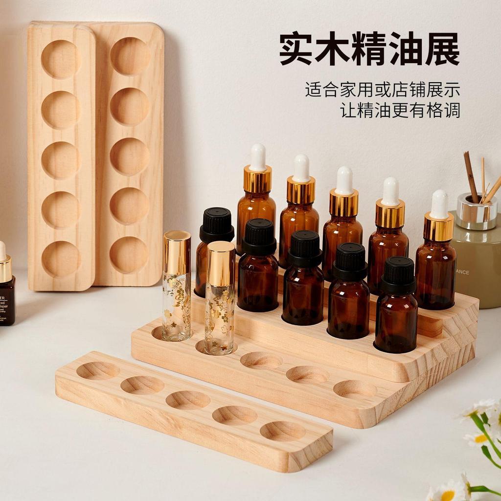 💛台灣出貨💛精油收納盒 精油展示架 多格實木精油收納盒輕奢展示架置物架收納桌面木質多特精油瓶整理