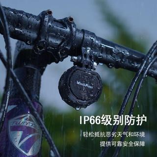 🔥臺灣發貨🔥自行車無線遙控山地車電喇叭公路車鈴鐺單車充電超響高分貝警報器
