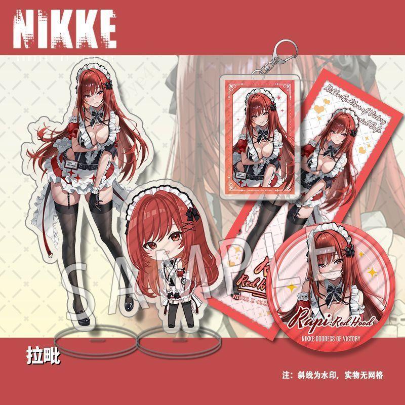 勝利女神妮姬NIKKE遊戲周邊Memorial Cafe鑰匙扣立牌徽章鐳射票 娜由塔 莉貝雷利奧 拉毗 皇冠 紅蓮