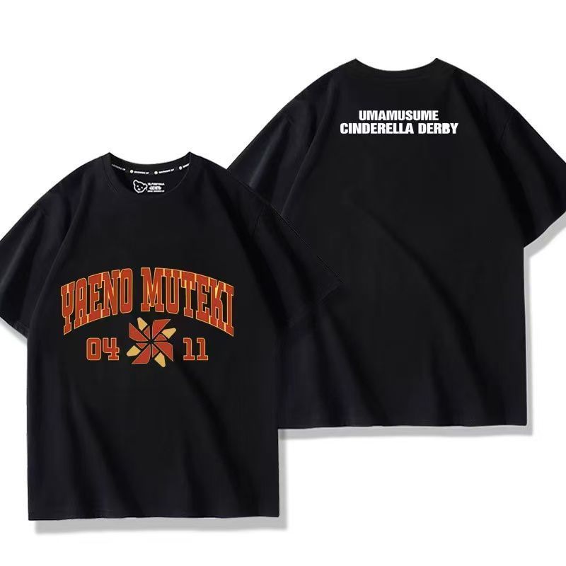 賽馬娘 PrettyDerby八重無敵周邊cos服夏季短袖T恤男女二次元上衣