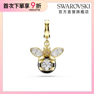 【施華洛世奇SWAROVSKI】Idyllia Charm 蜜蜂 吊飾 漸層色 鍍金色色調 520贈禮 水晶 官方直營