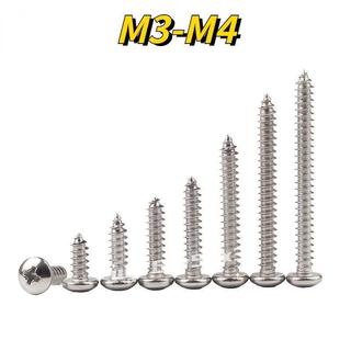 好物精選🚛圓頭螺釘 木螺釘 傢俱螺釘 304不鏽鋼自攻螺絲M3/M4/M5G8