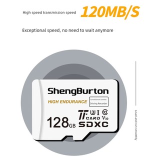 記憶卡 128g 記憶卡 256g 適用丁威特行車記錄儀專用高速128G汽車存儲卡TF車用sd儲存卡v30