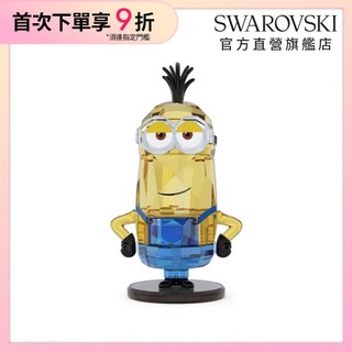 【施華洛世奇SWAROVSKI】Minions x Swarovski 聯名小小兵 水晶 家居擺飾 水晶 禮物 官方直營