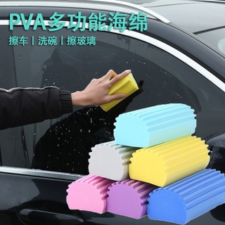 神奇的灰塵清潔海綿 Pva 海綿濕清潔除塵器用於清潔百葉窗玻璃踢腳線通風口欄桿鏡子窗戶 DPIO