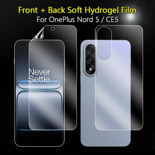 前螢幕+後背貼高清水凝軟貼適用於一加OnePlus Nord CE 5 CE5 5G超薄防刮花隱形保護膜-非鋼化玻璃貼