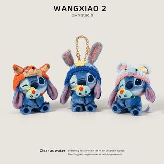 🔮 潮玩動漫 WANGXIAO 2正版抱小金史迪仔包包掛件史迪奇毛絨迪士尼玩偶掛飾品
