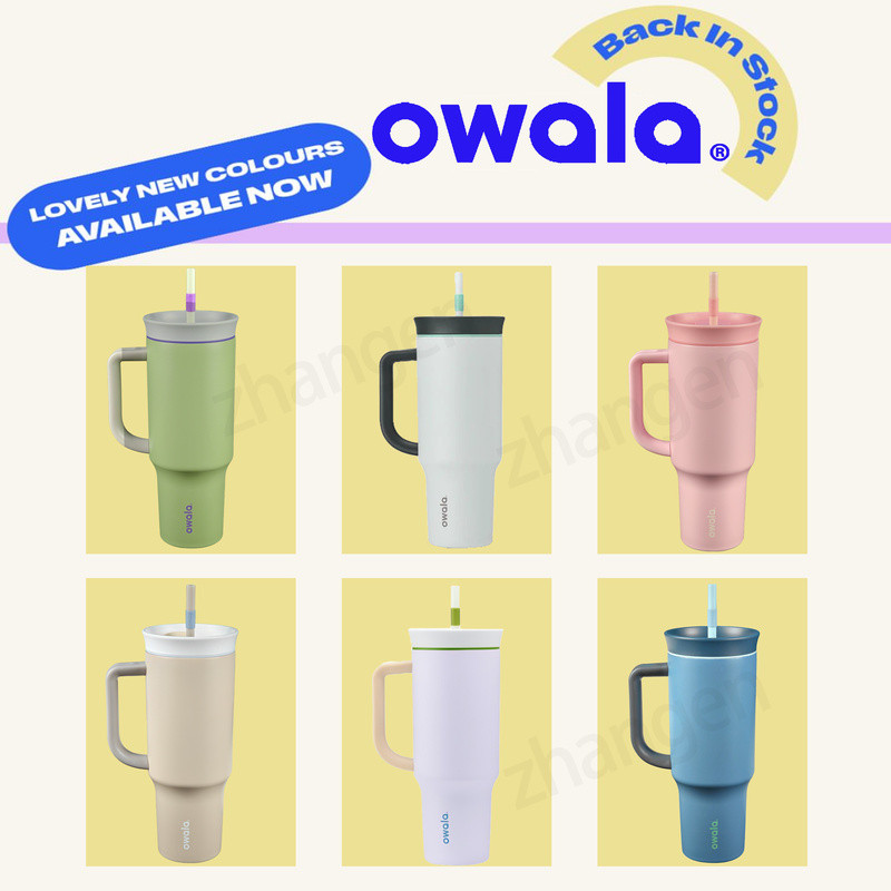 【owala現貨】Owala Tumbler 40oz保溫杯 冰霸杯 不鏽鋼隨行杯 雙飲口吸管水壺 保冰杯 吸管瓶