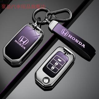🔥台灣出貨🔥Honda本田漸變色合金鑰匙套 Accord HRV CRV CITY 雅閣 堅固升級輕重量 合金全包鑰匙殼