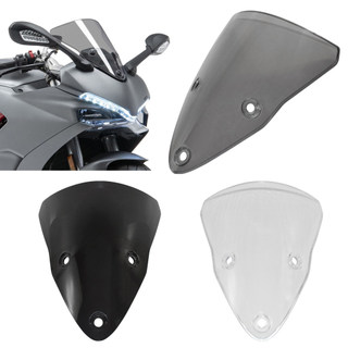 適合 杜卡迪 Supersport 939 950 S 改裝 前風擋 擋風玻璃 擋風鏡
