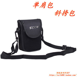 適用於柯達FZ55 C1 WPZ2索尼HX W690 TX松下FH尼康S復古CCD相機包
