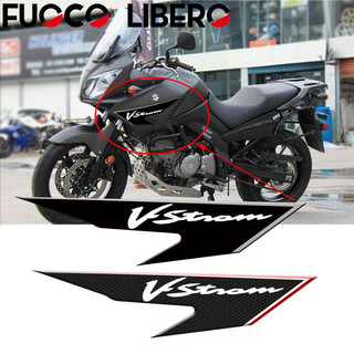 適用鈴木 V-Strom650 DL650 V-Strom DL 650 06-12年油箱貼紙