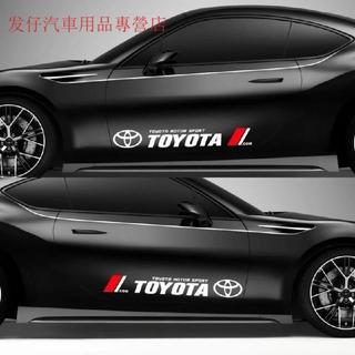 TOYOTA 車身貼紙/車門 貼紙VIOS/RAV4/ALTIS/CHR/CAMRY/yaris車身貼紙個性改裝拉花裝