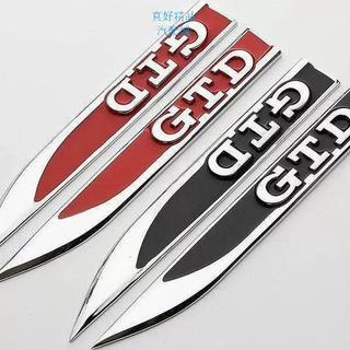 好品質 適用福斯高爾夫6/GOLF7/POLO/GTD刀鋒葉子板金屬側標劃痕貼裝飾 YH