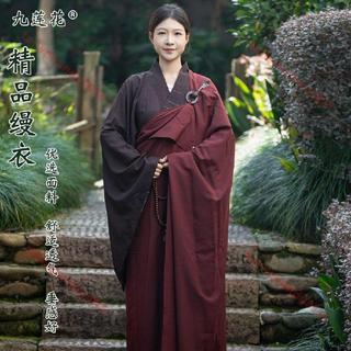 新品熱賣💖九蓮花居士縵衣袈裟搭衣男女僧衣僧服五衣七衣袈裟四季款—💖 凡凡