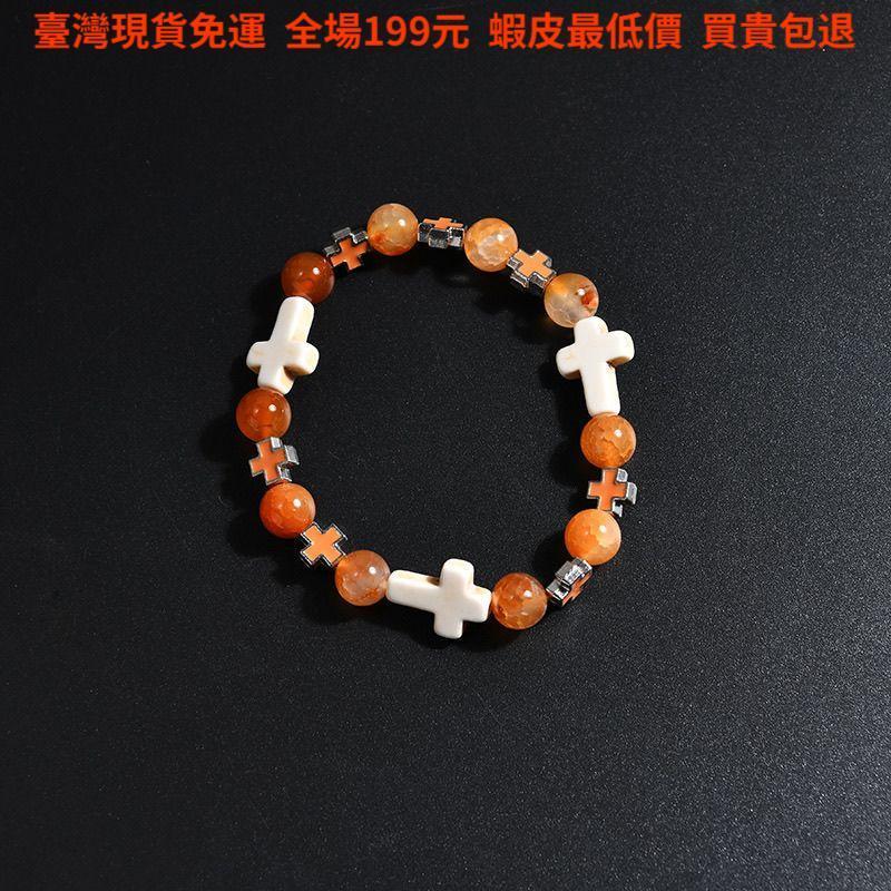 💥限時一折特賣💥尾單清倉💥Candy Love十字 高級感 冰裂感碎花 手鍊 情侶小衆精緻 手鍊 氛圍感配飾 手珠