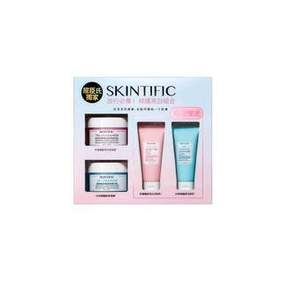 SKINTIFIC 旅行修護亮白組(5X保濕霜30g+亮白保濕霜30g+5X保濕洗面乳15g+亮白洗面乳15g)