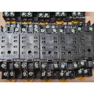 OMRON歐姆龍 繼電器 底座 腳座PYF08A PYF14A 手指防護PYF08A-E PYF14A-E