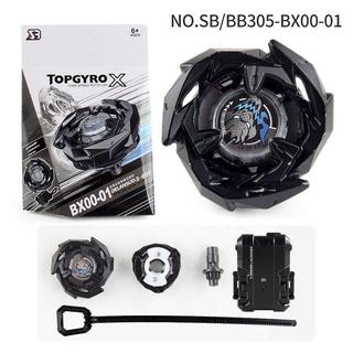 新北出貨💥 SB爆裂🔥颶風陀螺 世代X系列陀螺 BX-14合金陀螺 鮫鯊神刺戰鬥陀螺 戰鬥陀螺 帶發射器盒裝 陀螺玩具