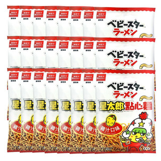 星太郎點心麵中雞汁40g x24件組