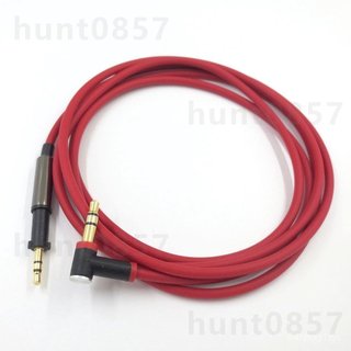 🔥免運🔥AKG K450 Q460 森海塞爾大/小木饅頭樂動HD598 518 HD558 耳機線材 耳機配件