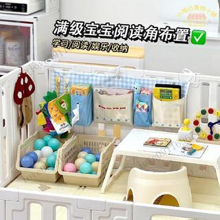 小鳴の嬰兒床收納袋 遊戲圍欄掛袋 收納神器 床頭床邊尿不濕置物袋 大容量儲物袋 小鳴の嬰兒床收納袋 遊戲圍欄掛袋 收納神