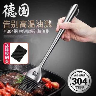 【桃園發貨+免運】德國DOUBLEDELI304不鏽鋼耐高溫油刷子廚房矽膠刷軟毛不掉毛燒烤JEM