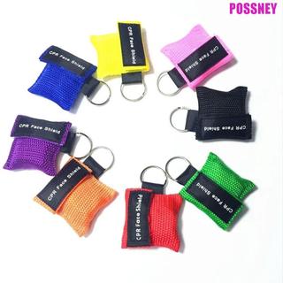 POSSNEY CPR 面罩、口呼吸專業緊急面罩、戶外工具尼龍袋一次性鑰匙扣環復甦器面罩旅行口袋